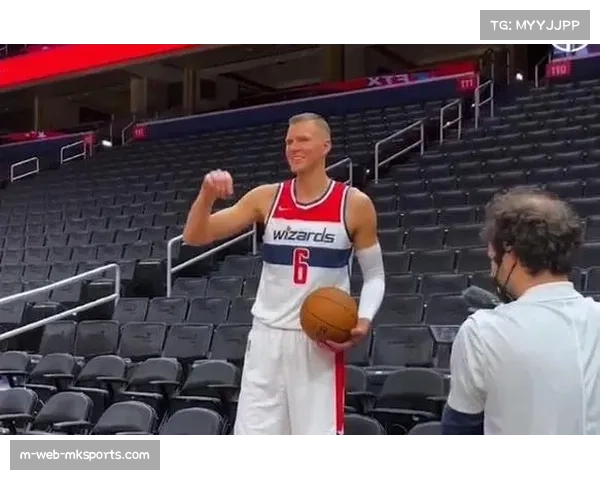 波尔津吉斯复出战奇才砍30分，内线威胁全面展现